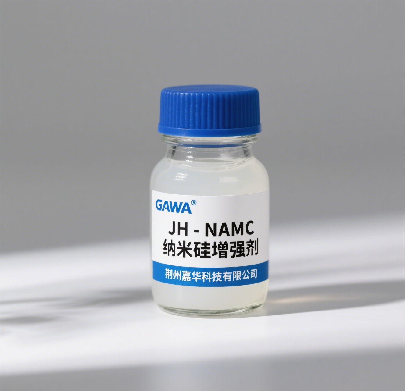 JH-NAMC納米硅增強(qiáng)劑 Nano Silicon Enhancer