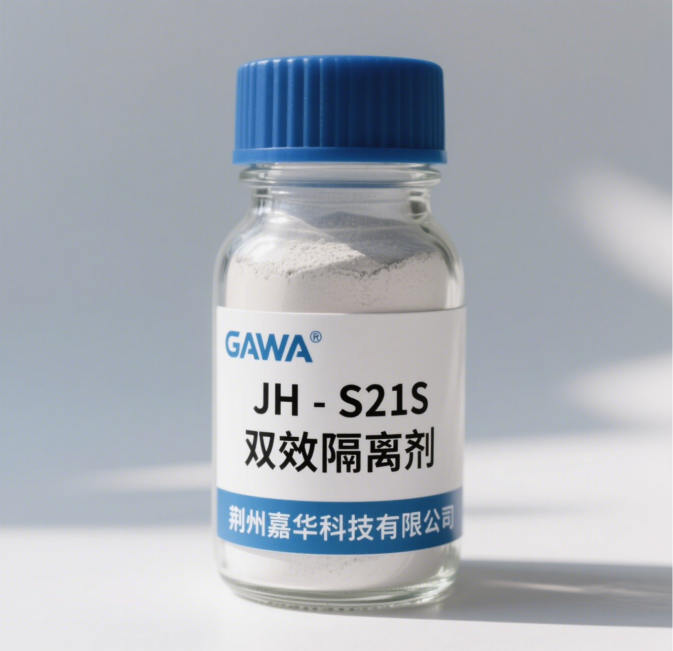 JH-S21S雙效隔離劑 Double-Effect Isolating Agent