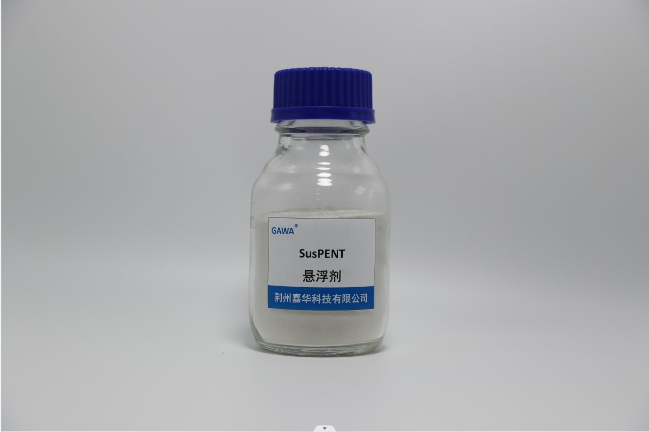 SusPENT 懸浮劑 Suspending Agent