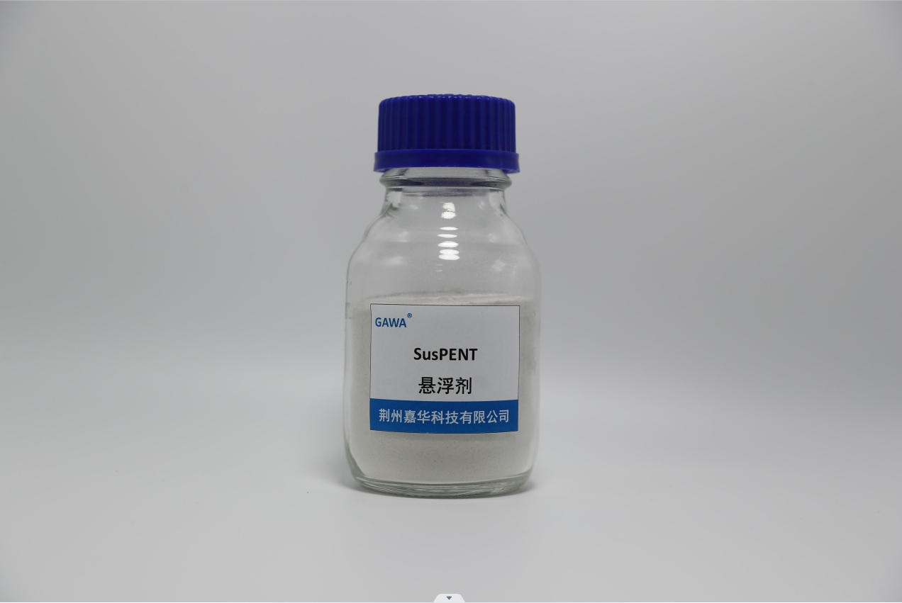 GUARD 誘導(dǎo)劑 Seal-Inducing Bridging Agent